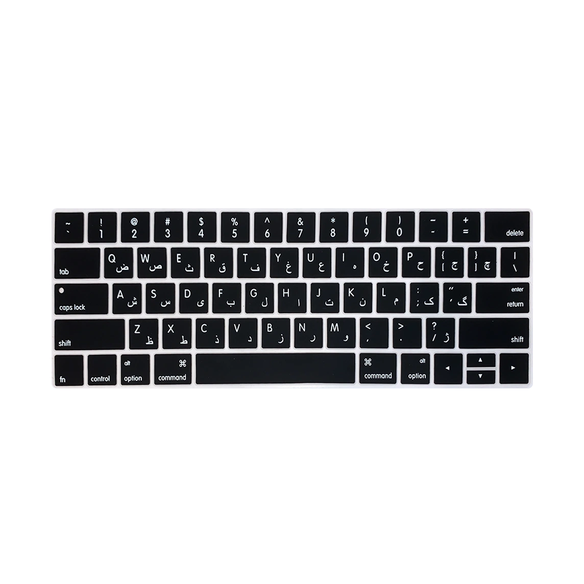 Persian Keyboard for Macbook Pro 13-inch Touch Bar
