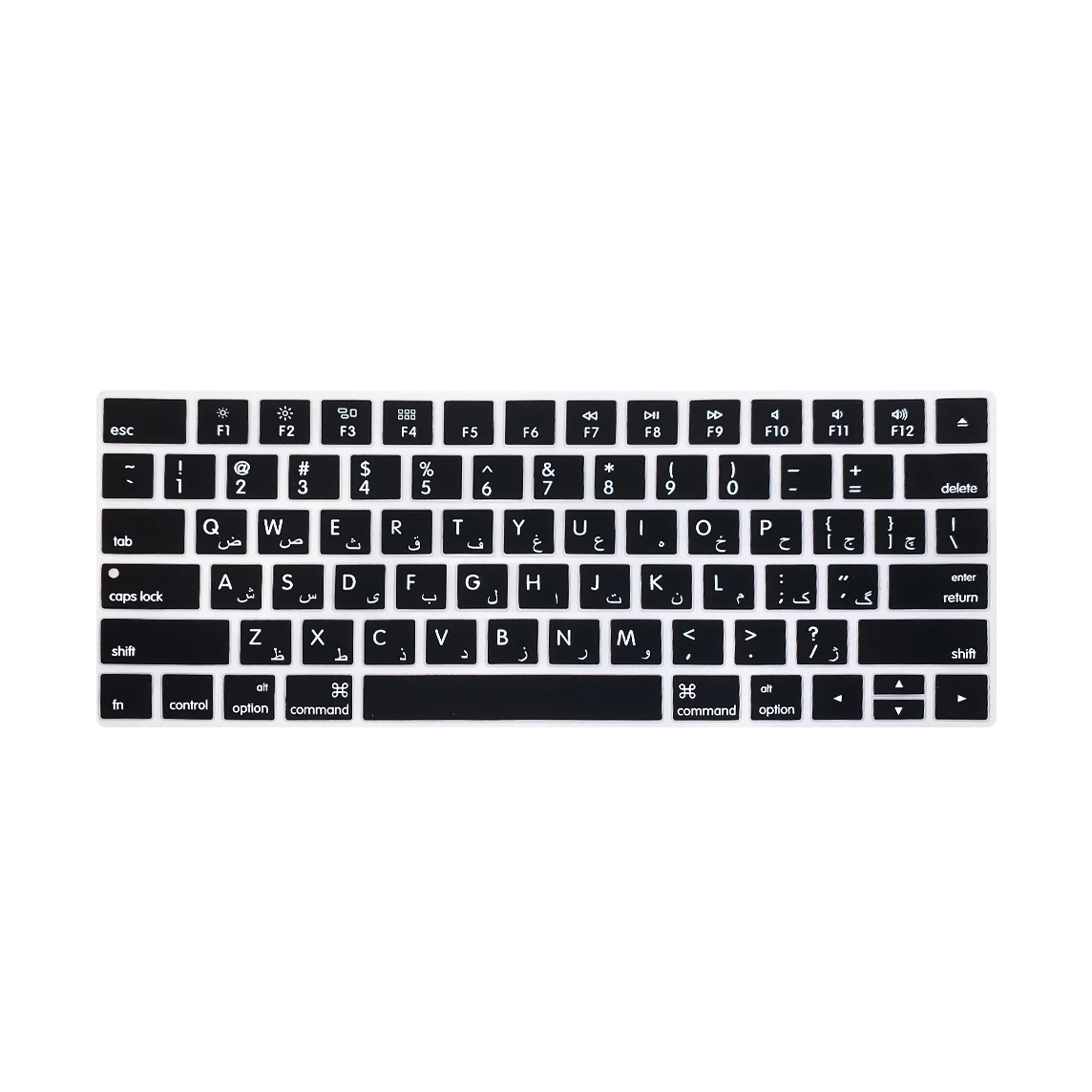 persian-keyboard-for-magic-keyboard