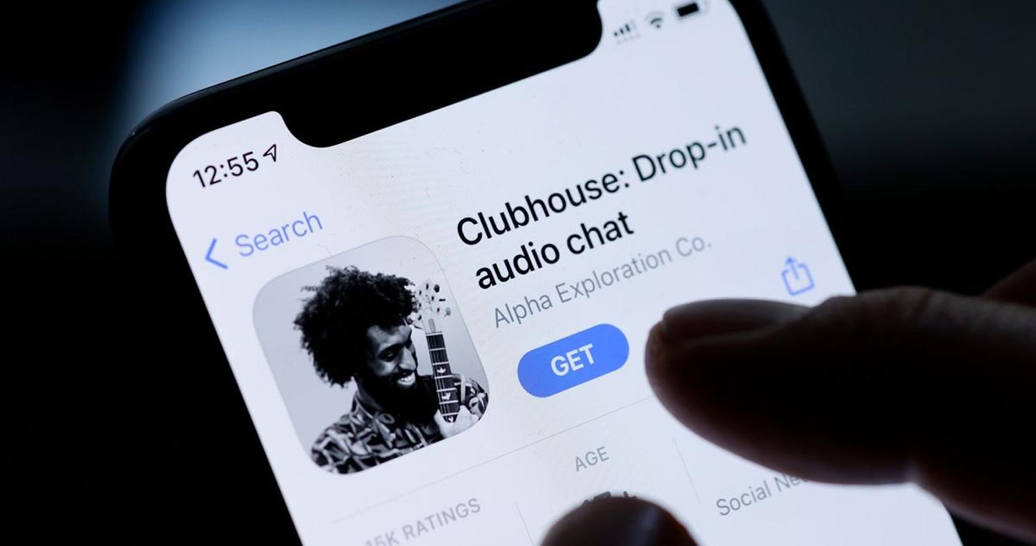 Clubhouse Music Mode