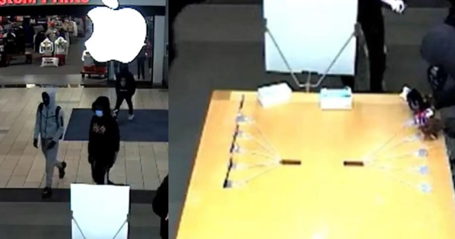 Apple Store