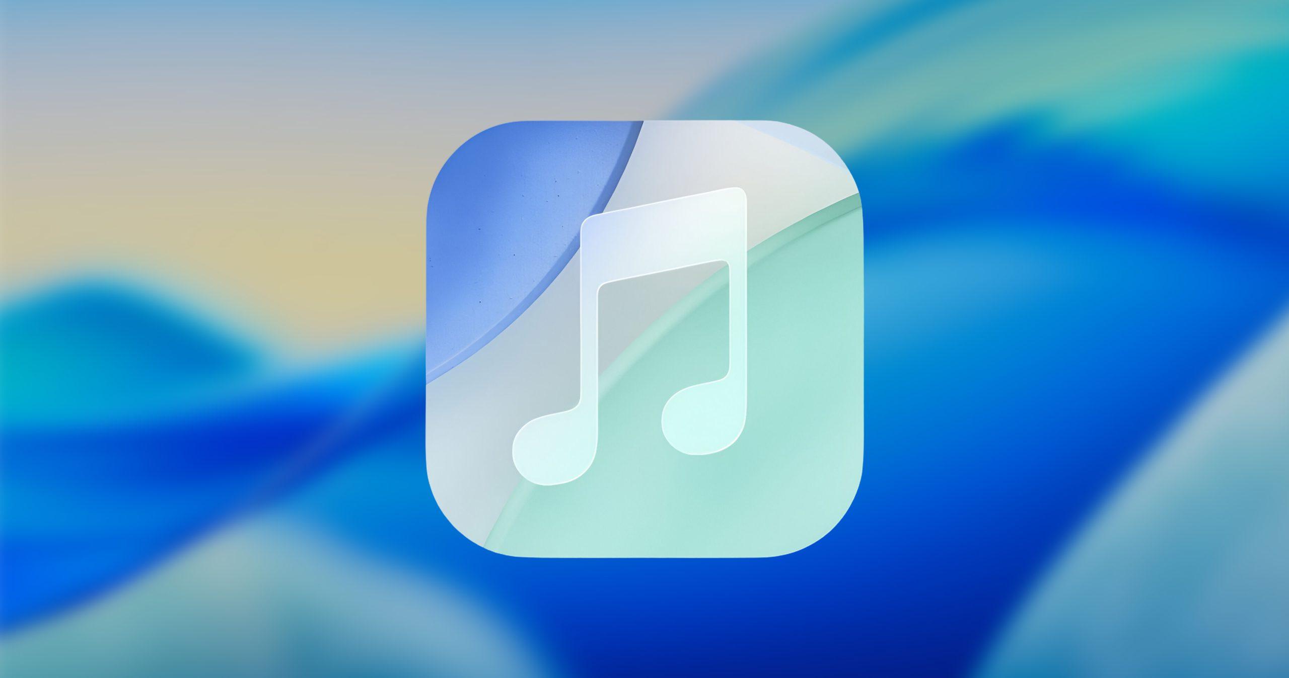 ویژگی ها و قابلیت های جدید اپل موزیک در iOS 26