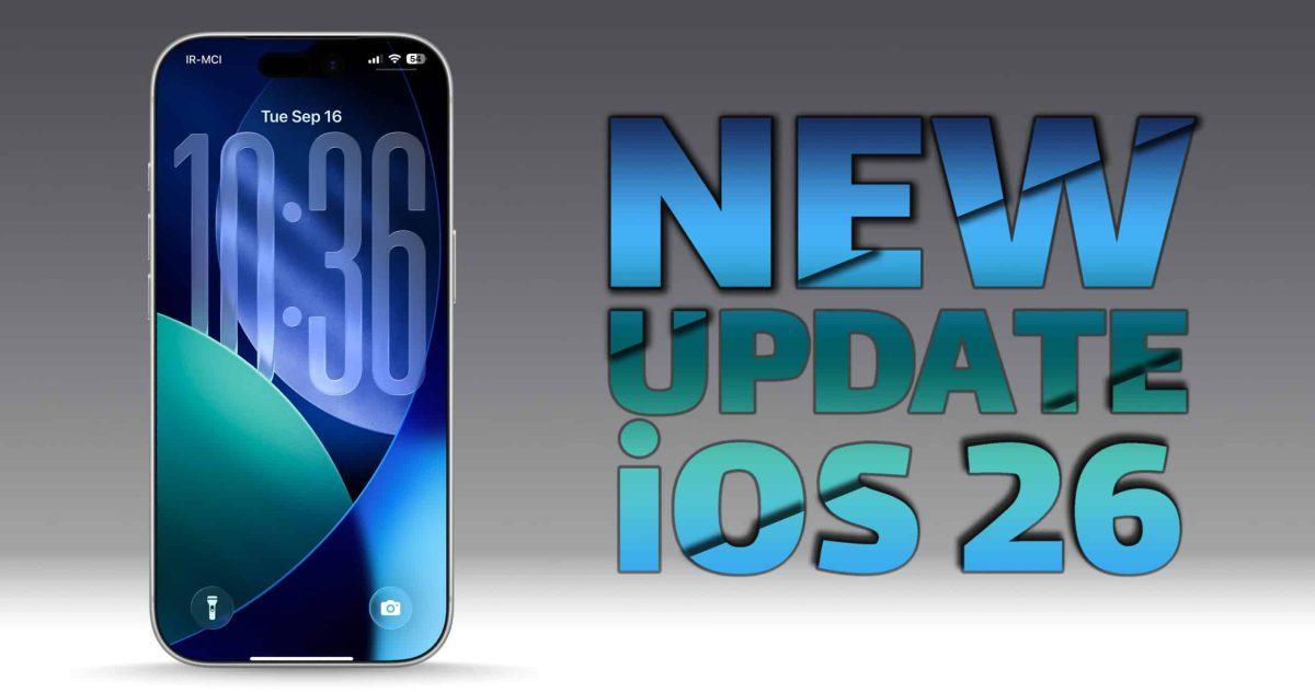 آپدیت iOS 26