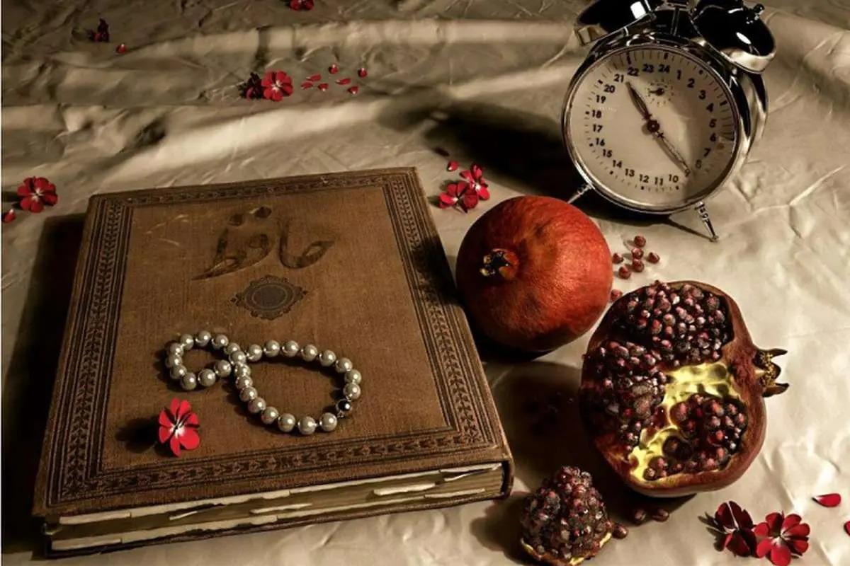 شب یلدا | تاریخچه و رسوم بلندترین شب سال در ایران